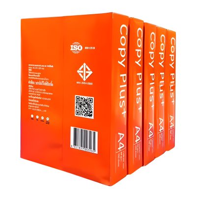COPY PLUS A4 80 Gsm Copy Paper 500 Sheets Per Pack 5 Packs in Total