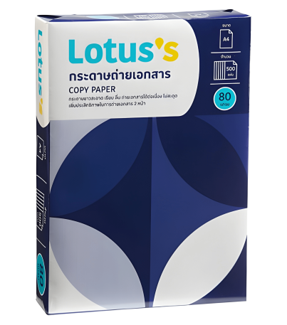 Lotus A4 Copy Paper 80gsm Weight